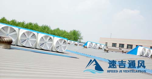 合肥锻造厂屋顶风机换气通风降温工程案例 合肥锻造厂屋顶风机换气通风降温工程案例